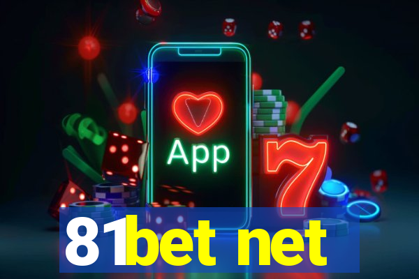 81bet net